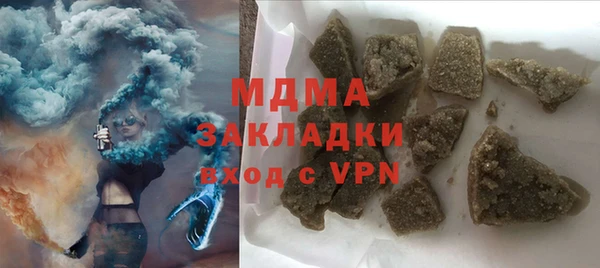 кокаин перу Алзамай
