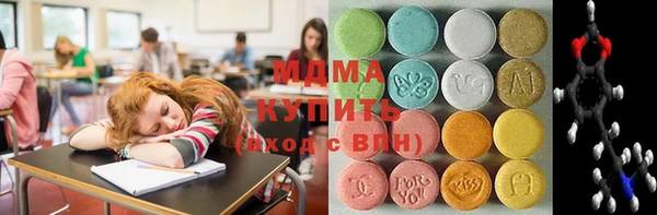 кокаин перу Алзамай