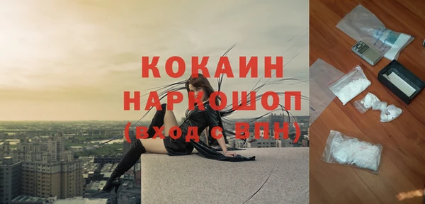 гашиш Алексеевка