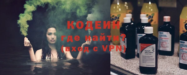 кокаин перу Алзамай