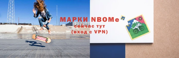 героин Аркадак