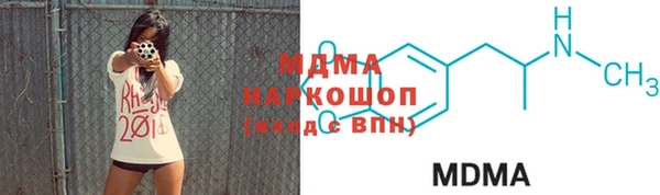 кокаин перу Алзамай