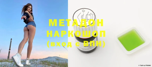 героин Аркадак