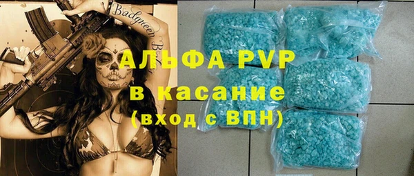 героин Аркадак