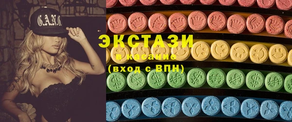 кокаин перу Алзамай