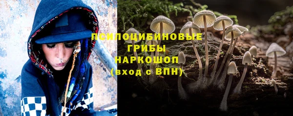 героин Аркадак