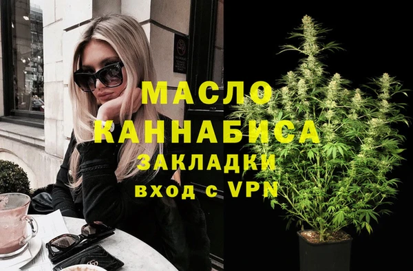 гашиш Алексеевка
