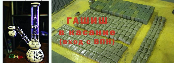 гашиш Алексеевка