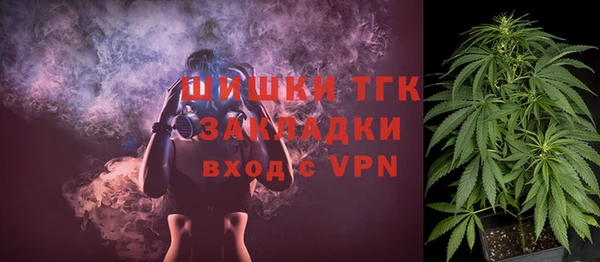 гашиш Алексеевка