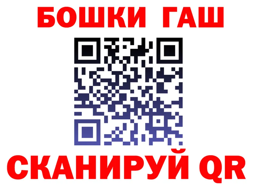 Cannafood марихуана как зайти площадка ссылка на мегу Крым